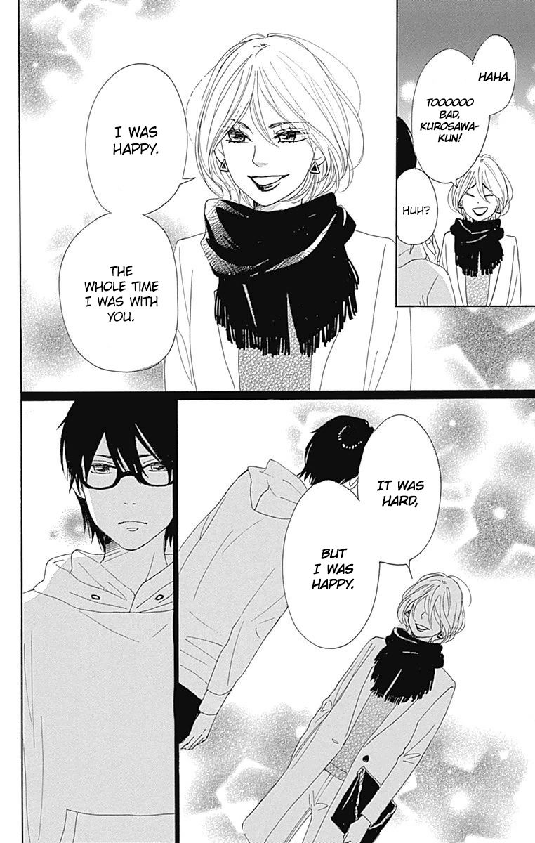 Dame na Watashi ni Koishite Kudasai Chapter 24 page 42 - Chapter 24