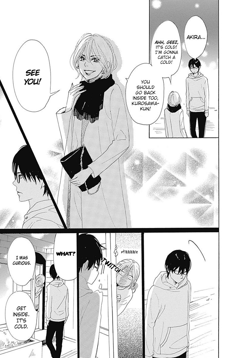 Dame na Watashi ni Koishite Kudasai Chapter 24 page 43 - Chapter 24