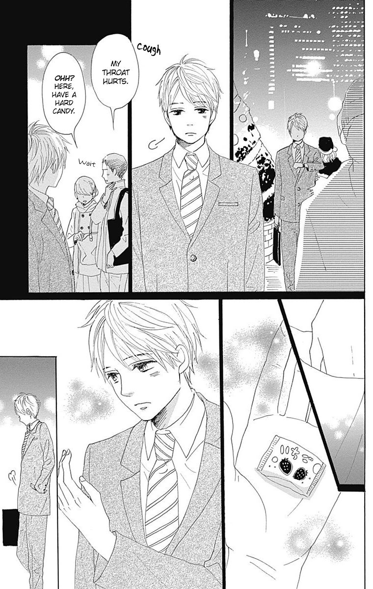 Dame na Watashi ni Koishite Kudasai Chapter 24 page 45 - Chapter 24