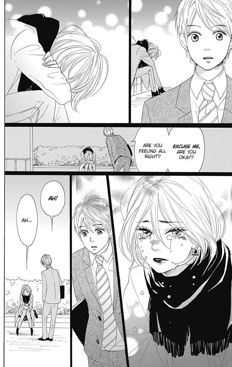 Dame na Watashi ni Koishite Kudasai Chapter 24 page 46 - Chapter 24
