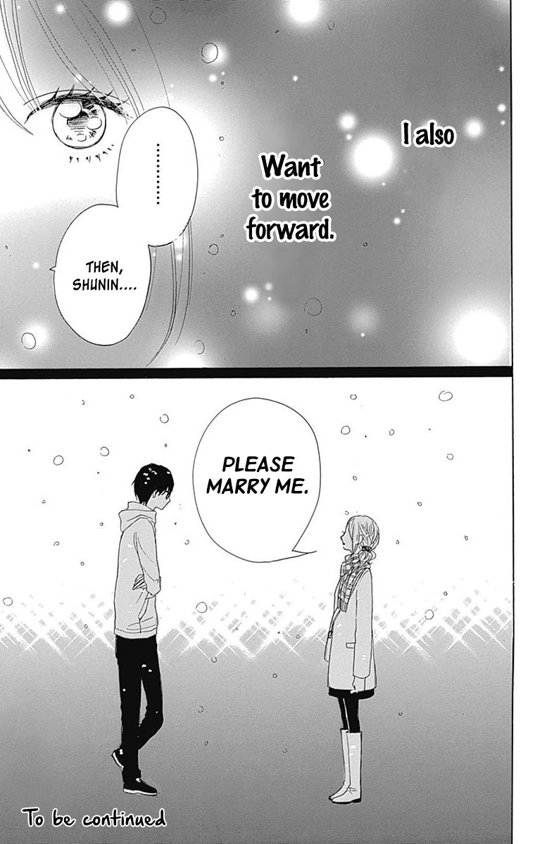Dame na Watashi ni Koishite Kudasai Chapter 24 page 49 - Chapter 24