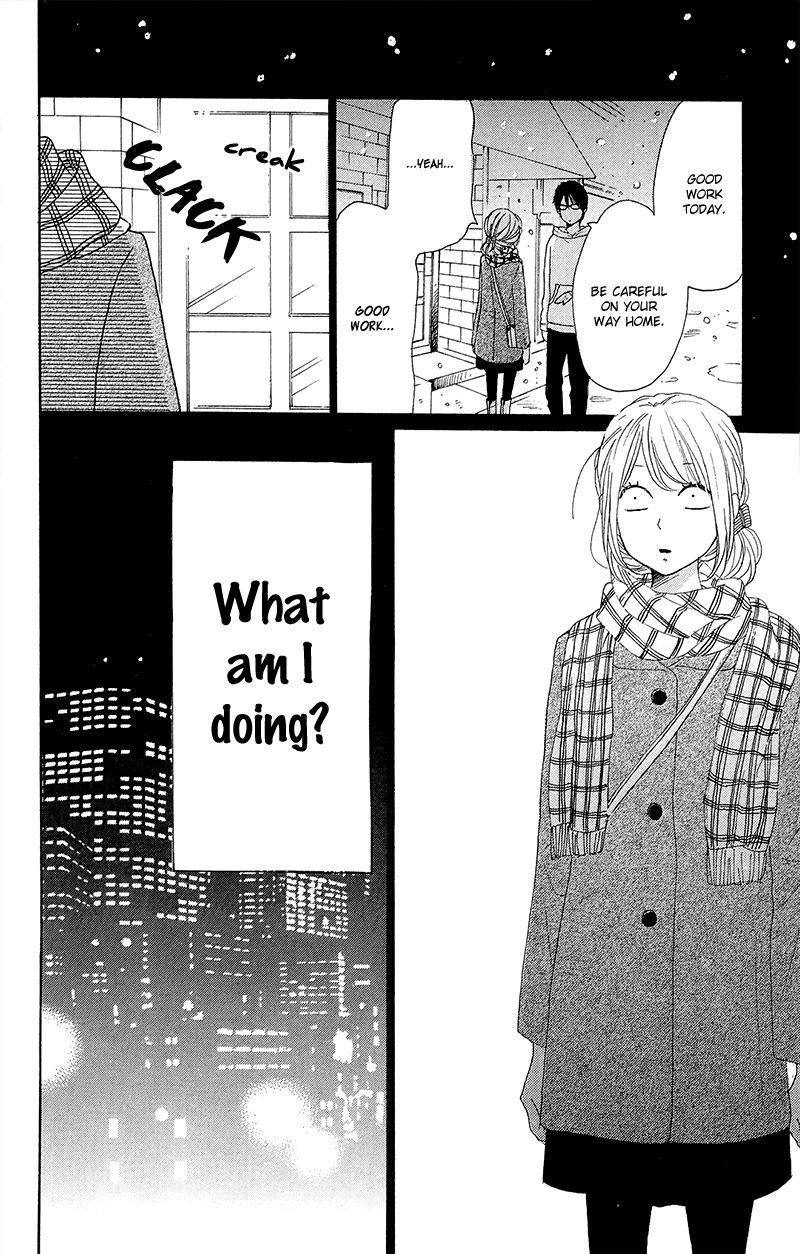 Dame na Watashi ni Koishite Kudasai Chapter 25 page 19 - Chapter 25