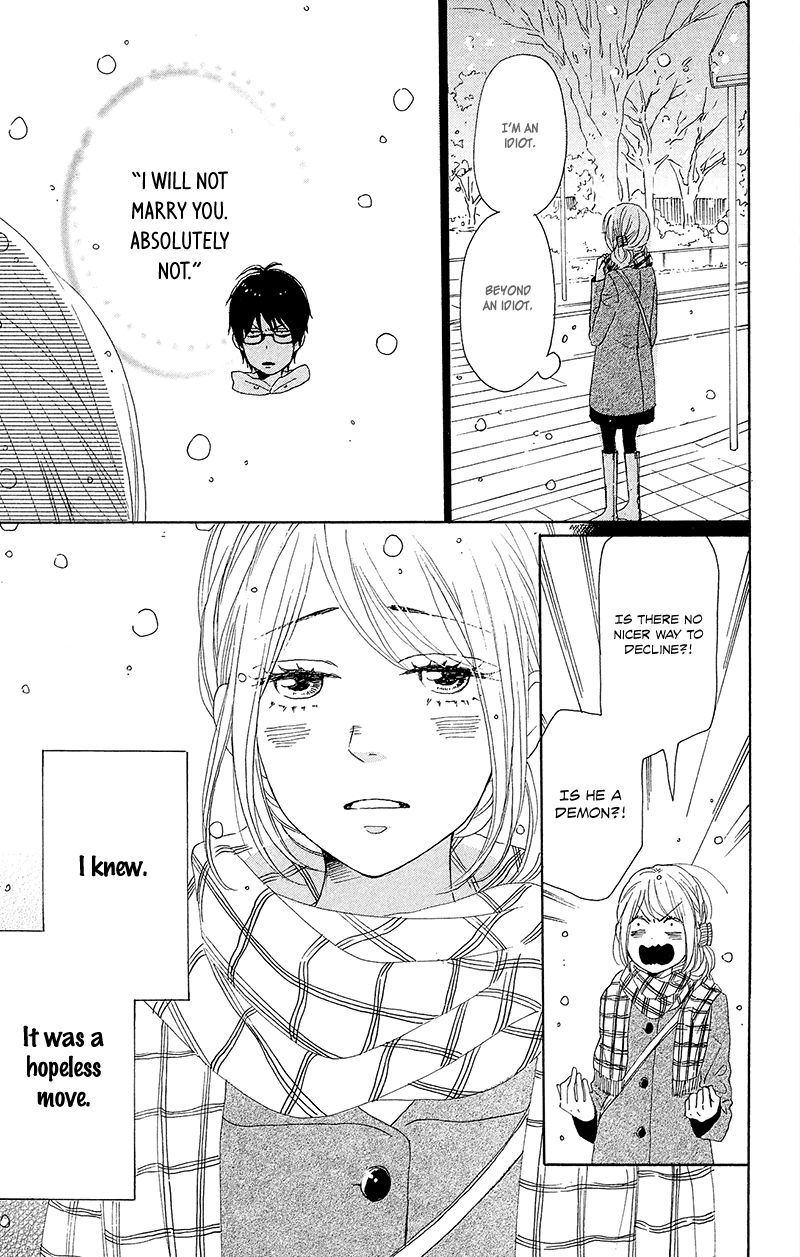 Dame na Watashi ni Koishite Kudasai Chapter 25 page 20 - Chapter 25