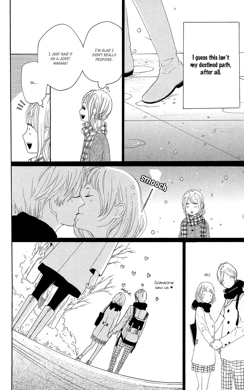 Dame na Watashi ni Koishite Kudasai Chapter 25 page 21 - Chapter 25