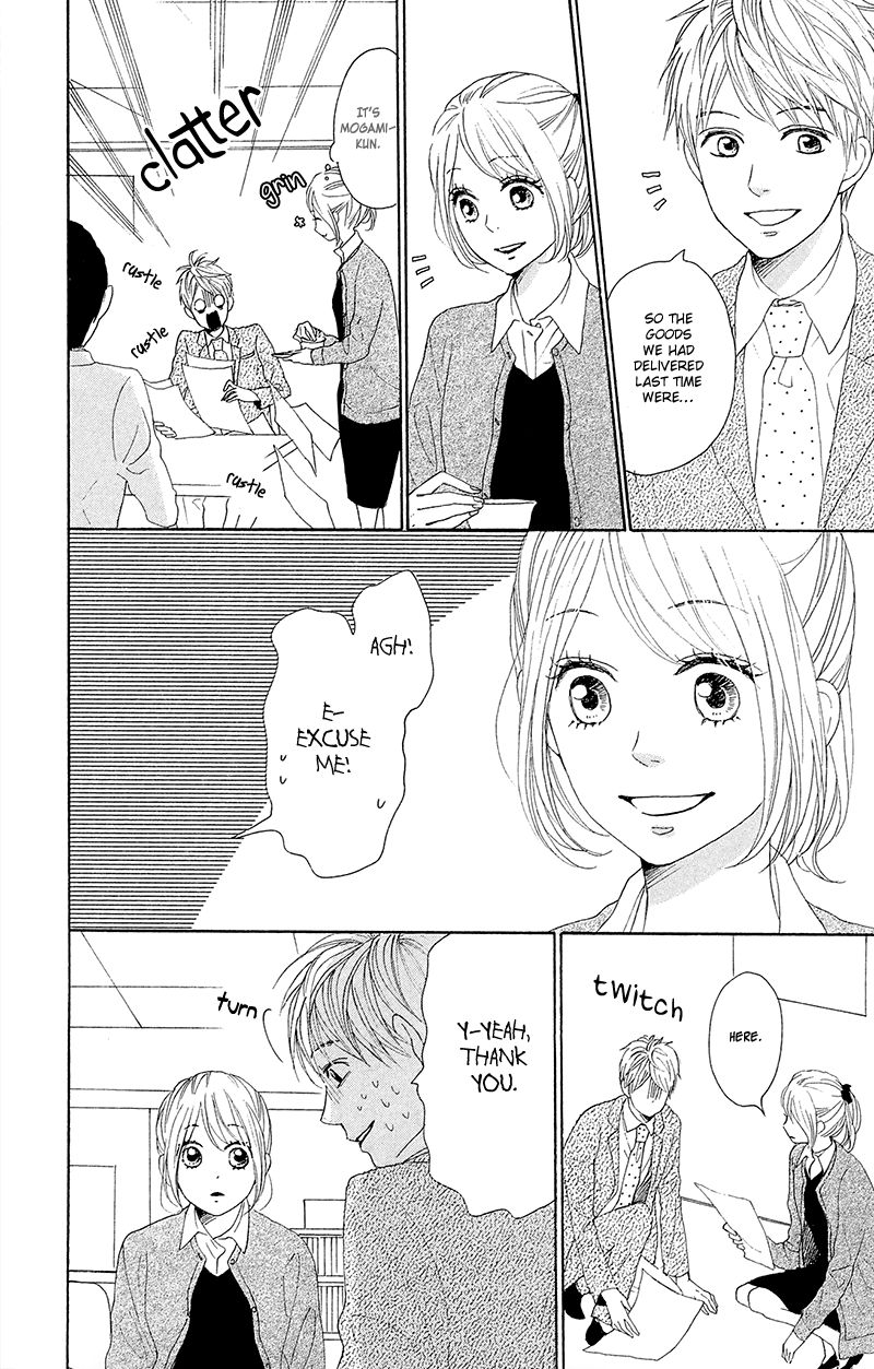 Dame na Watashi ni Koishite Kudasai Chapter 25 page 25 - Chapter 25