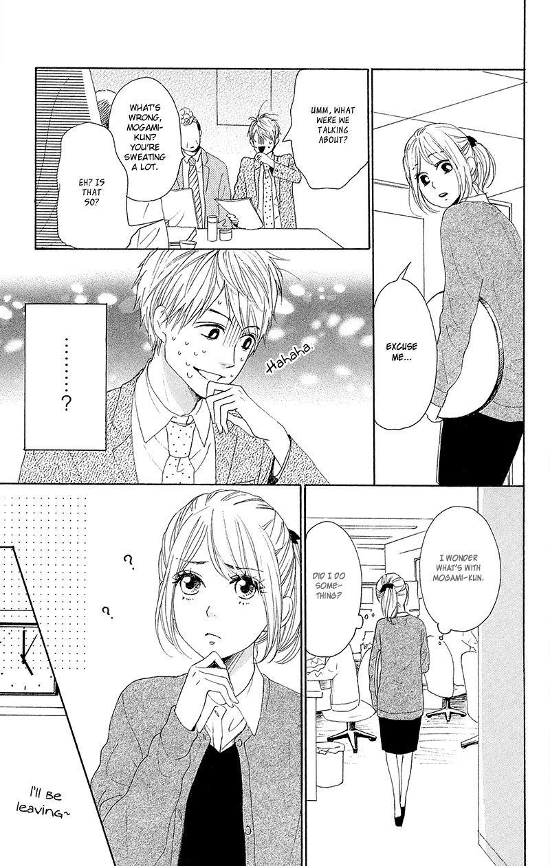 Dame na Watashi ni Koishite Kudasai Chapter 25 page 26 - Chapter 25