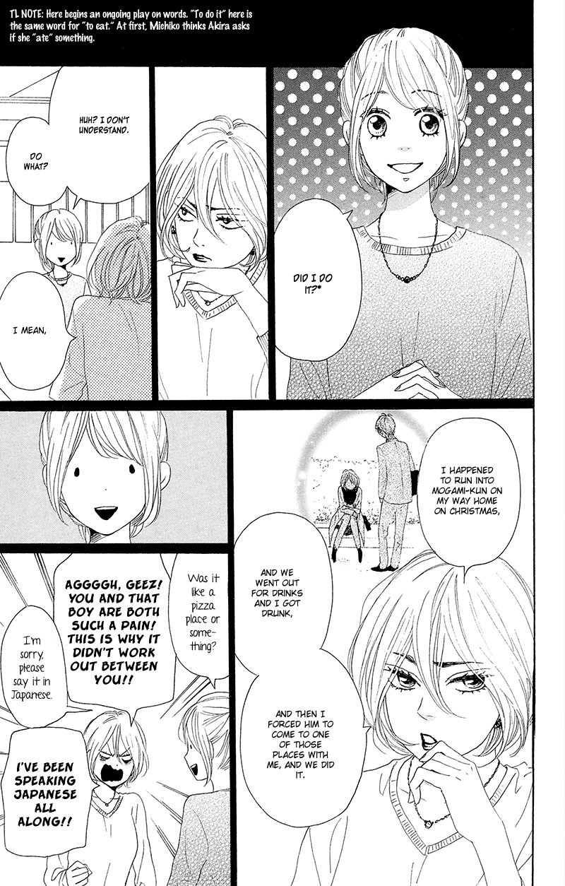 Dame na Watashi ni Koishite Kudasai Chapter 25 page 28 - Chapter 25