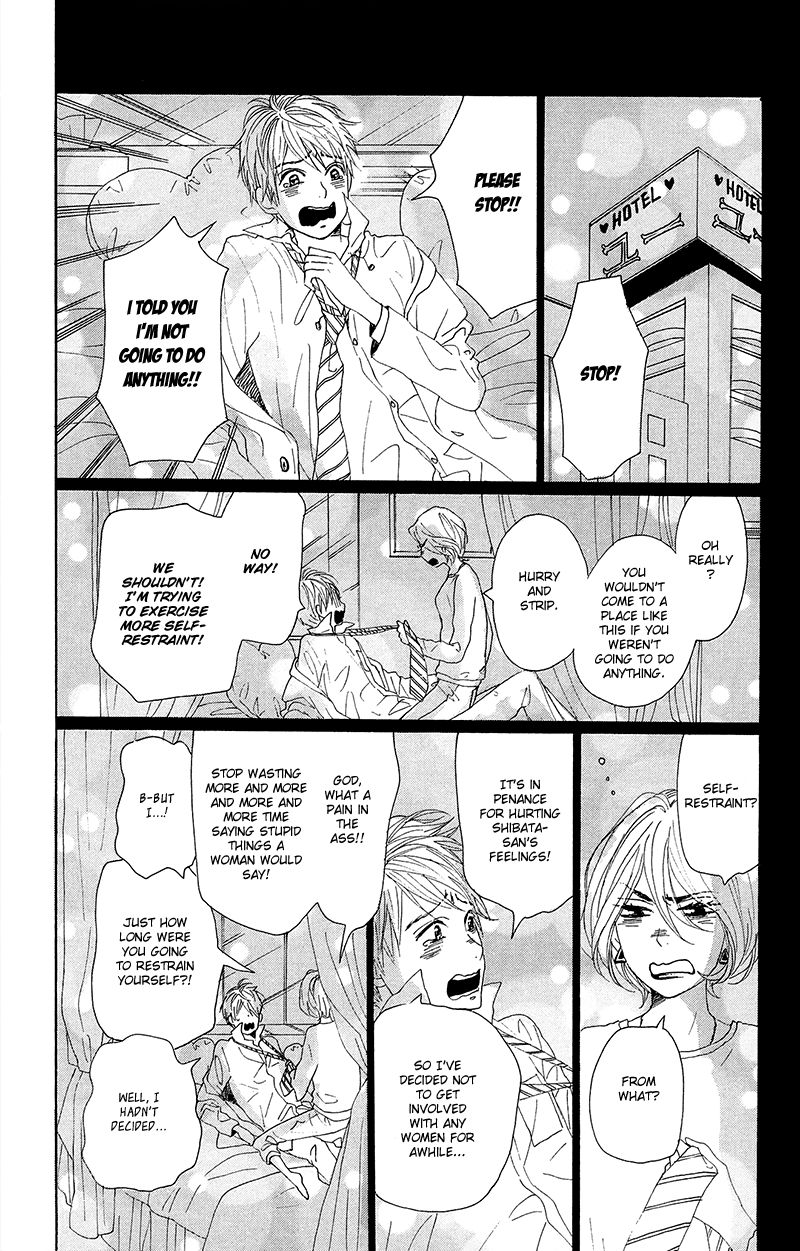 Dame na Watashi ni Koishite Kudasai Chapter 25 page 29 - Chapter 25