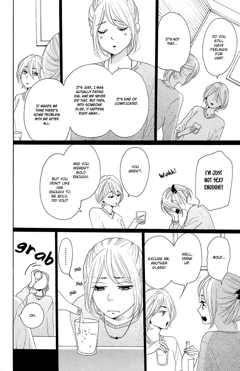 Dame na Watashi ni Koishite Kudasai Chapter 25 page 33 - Chapter 25