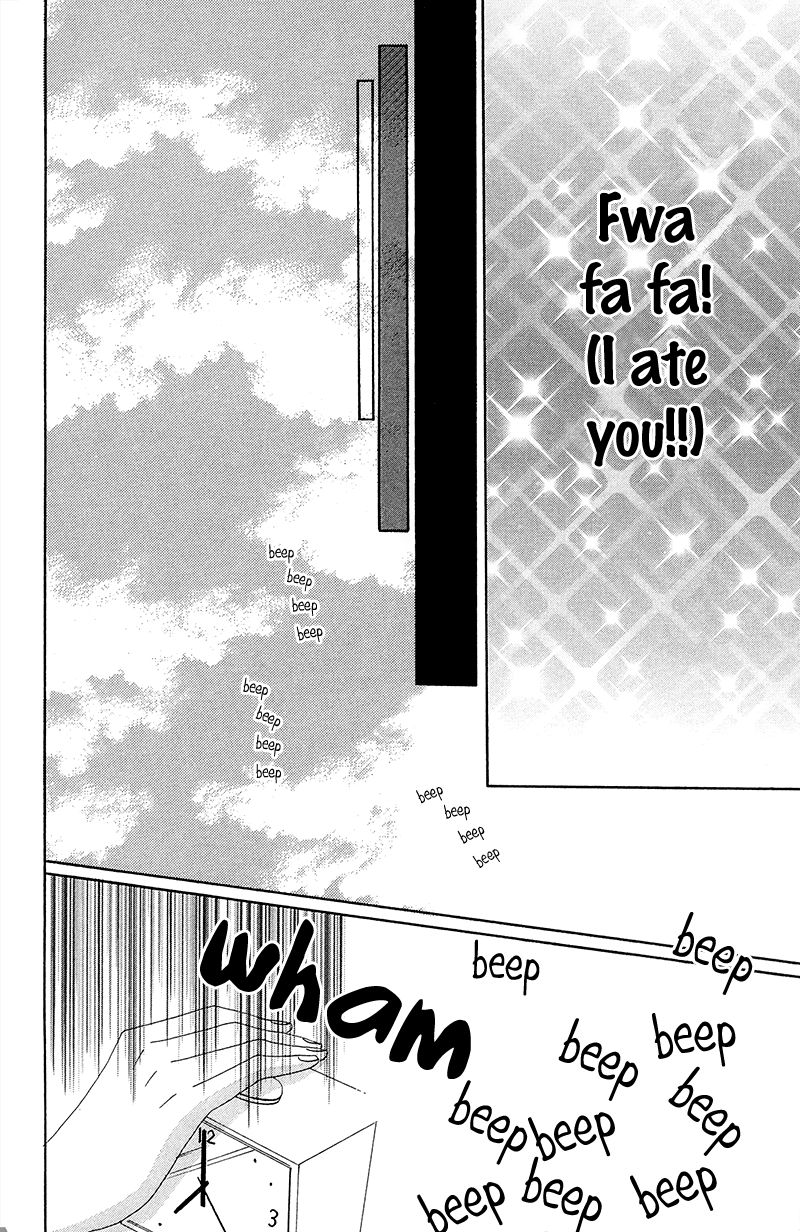 Dame na Watashi ni Koishite Kudasai Chapter 25 page 37 - Chapter 25