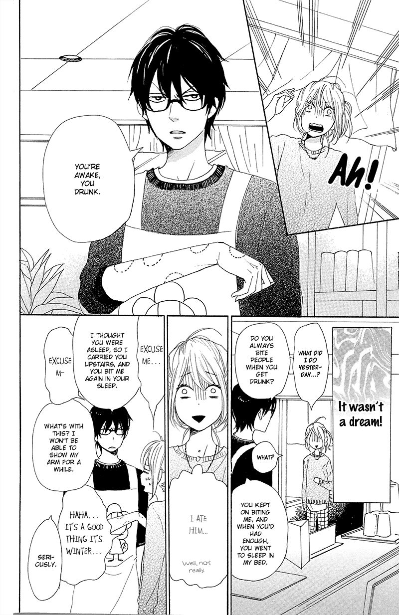 Dame na Watashi ni Koishite Kudasai Chapter 25 page 39 - Chapter 25