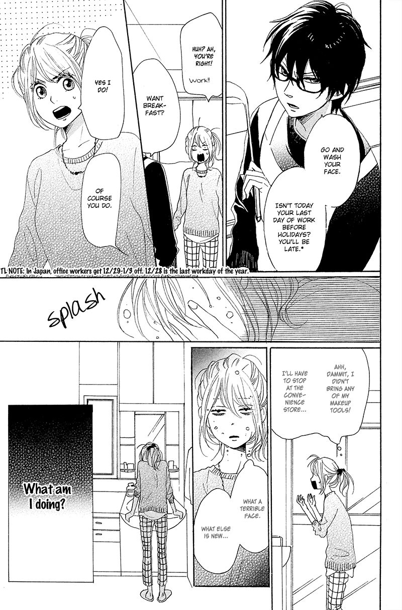 Dame na Watashi ni Koishite Kudasai Chapter 25 page 40 - Chapter 25
