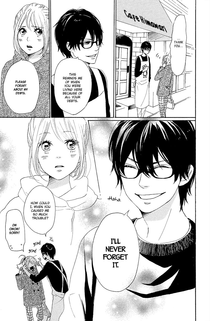 Dame na Watashi ni Koishite Kudasai Chapter 25 page 42 - Chapter 25