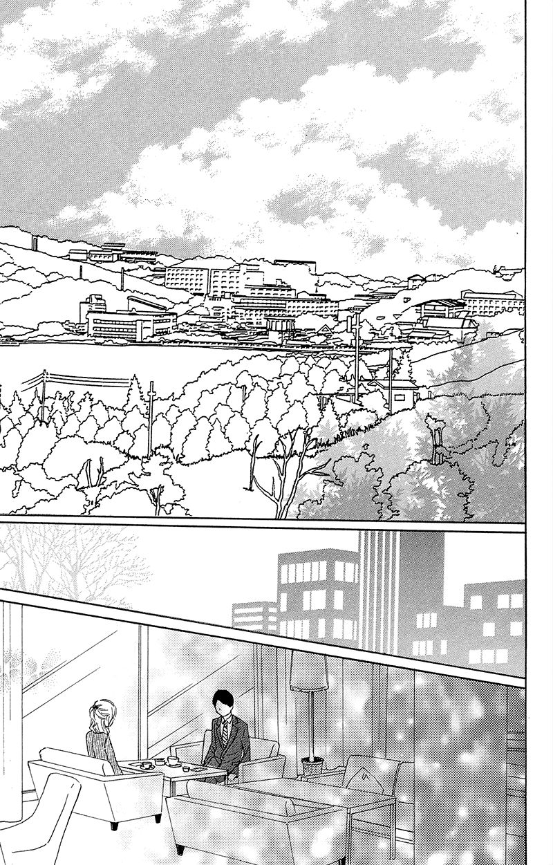 Dame na Watashi ni Koishite Kudasai Chapter 25 page 46 - Chapter 25