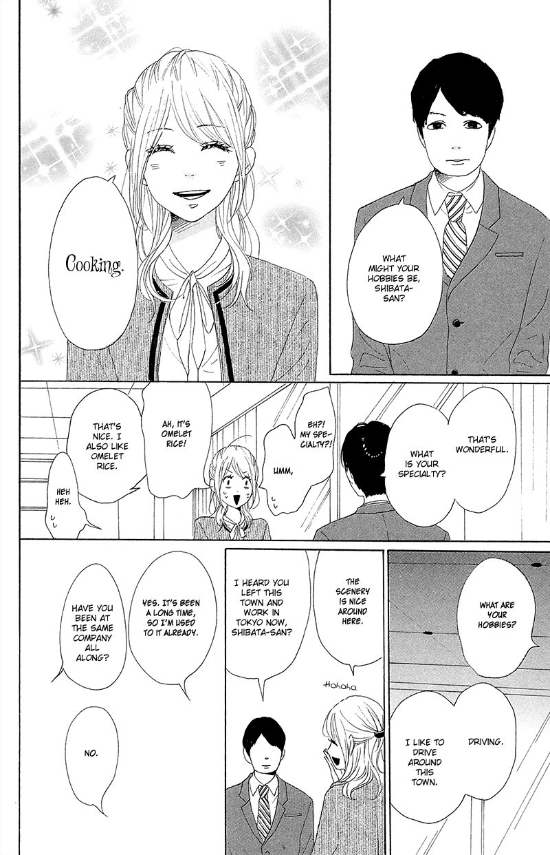 Dame na Watashi ni Koishite Kudasai Chapter 25 page 47 - Chapter 25