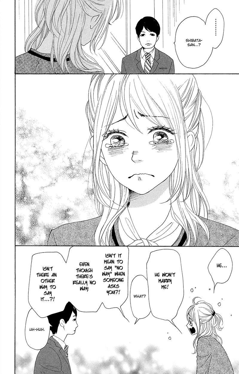 Dame na Watashi ni Koishite Kudasai Chapter 25 page 49 - Chapter 25