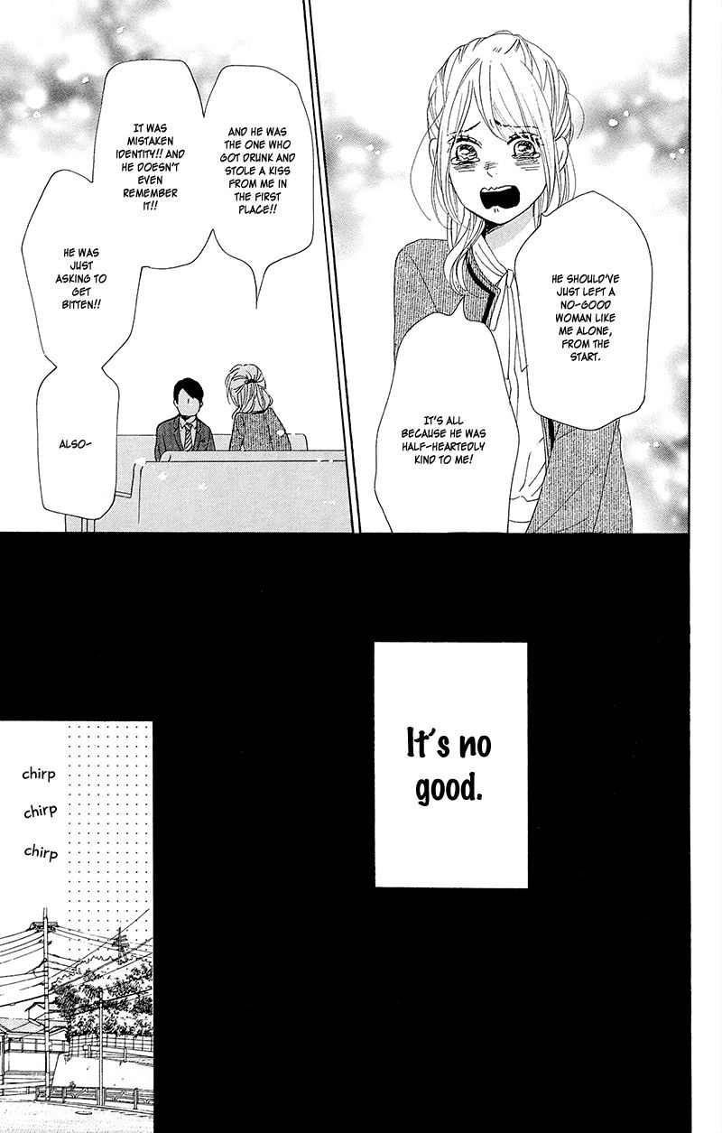 Dame na Watashi ni Koishite Kudasai Chapter 25 page 50 - Chapter 25