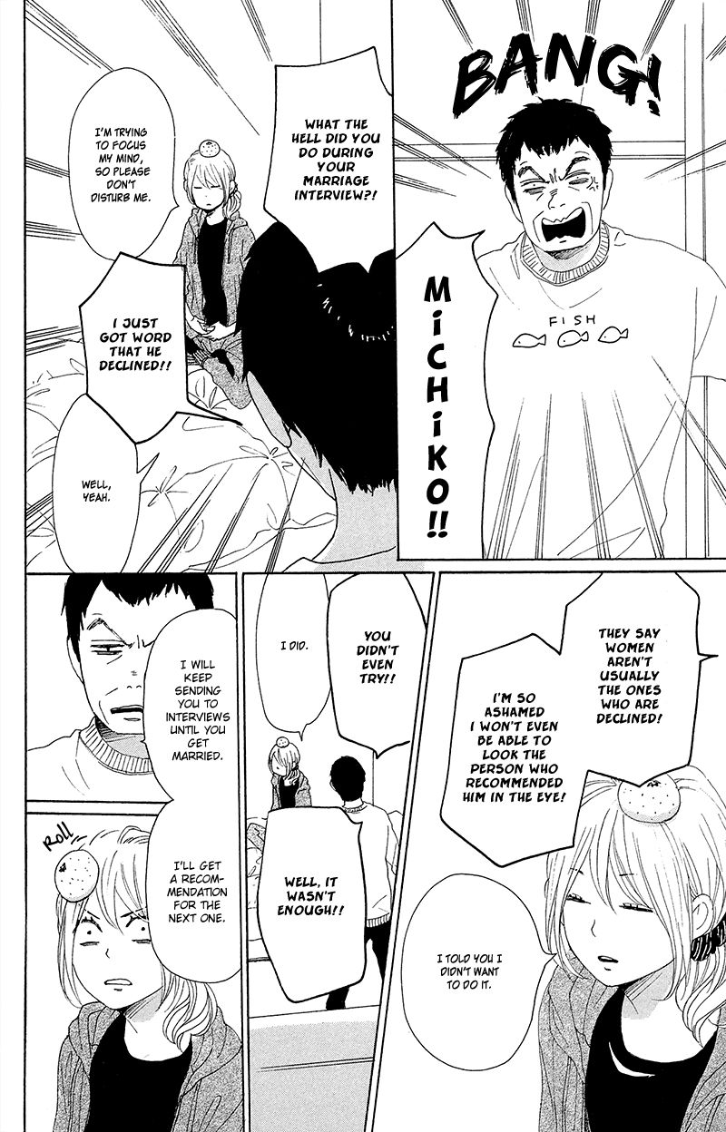 Dame na Watashi ni Koishite Kudasai Chapter 25 page 51 - Chapter 25