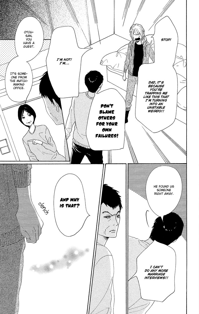 Dame na Watashi ni Koishite Kudasai Chapter 25 page 52 - Chapter 25