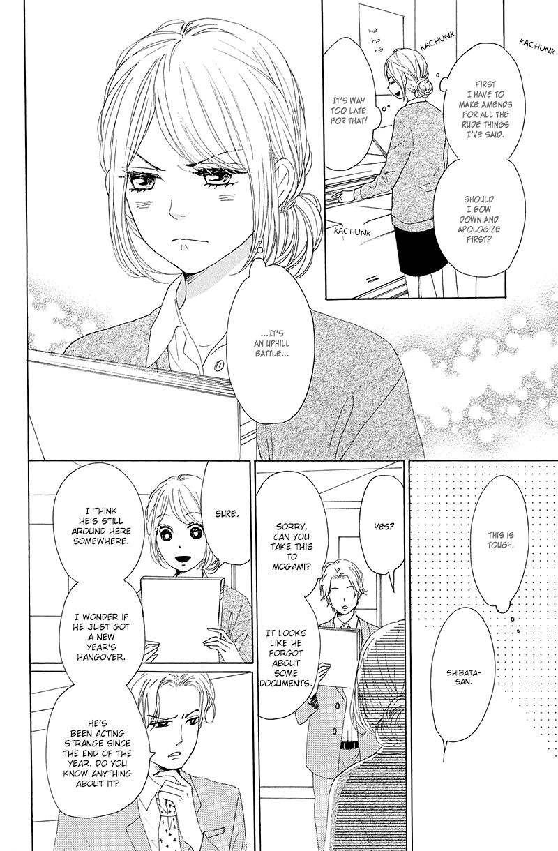 Dame na Watashi ni Koishite Kudasai Chapter 26 page 14 - Chapter 26