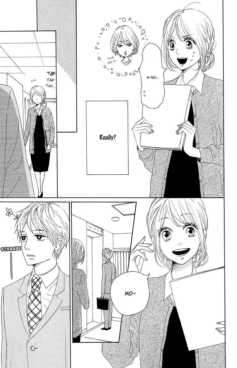Dame na Watashi ni Koishite Kudasai Chapter 26 page 15 - Chapter 26