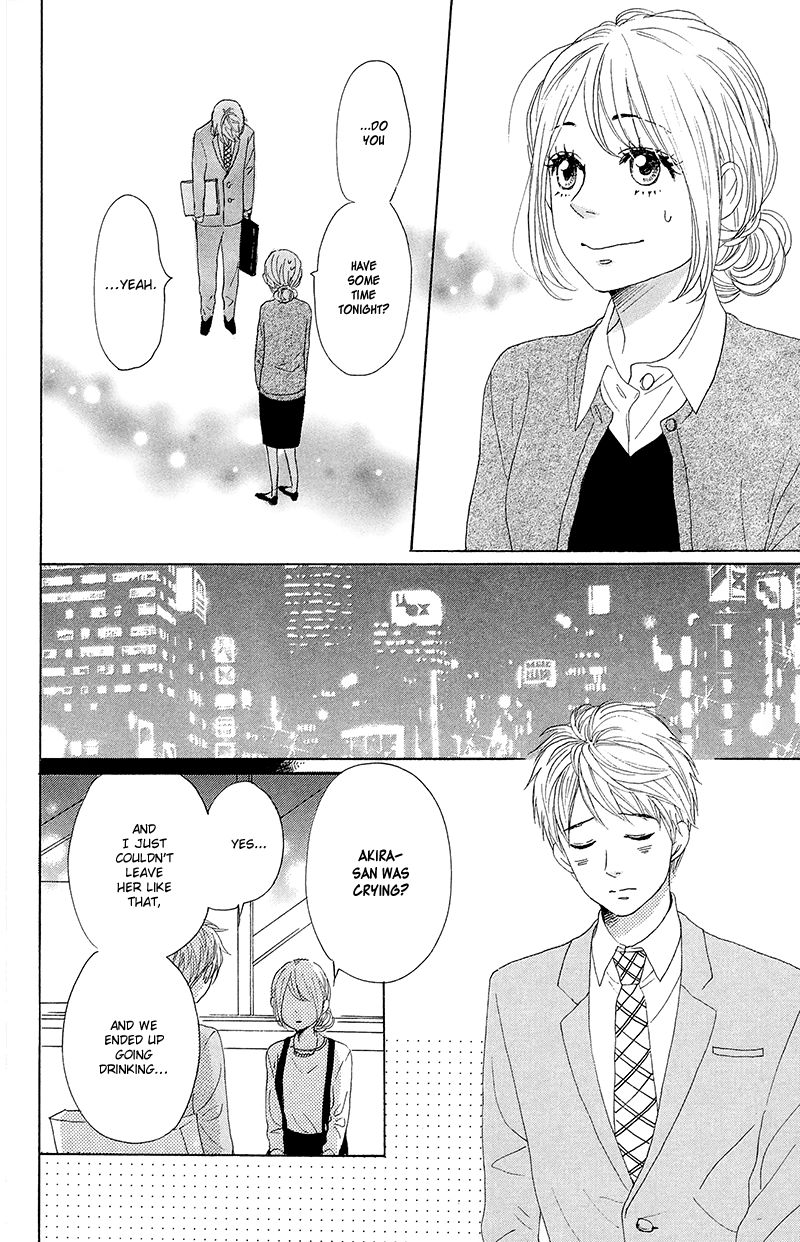 Dame na Watashi ni Koishite Kudasai Chapter 26 page 18 - Chapter 26