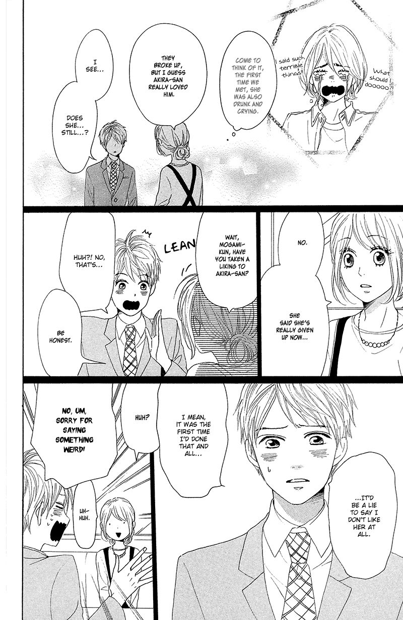 Dame na Watashi ni Koishite Kudasai Chapter 26 page 20 - Chapter 26
