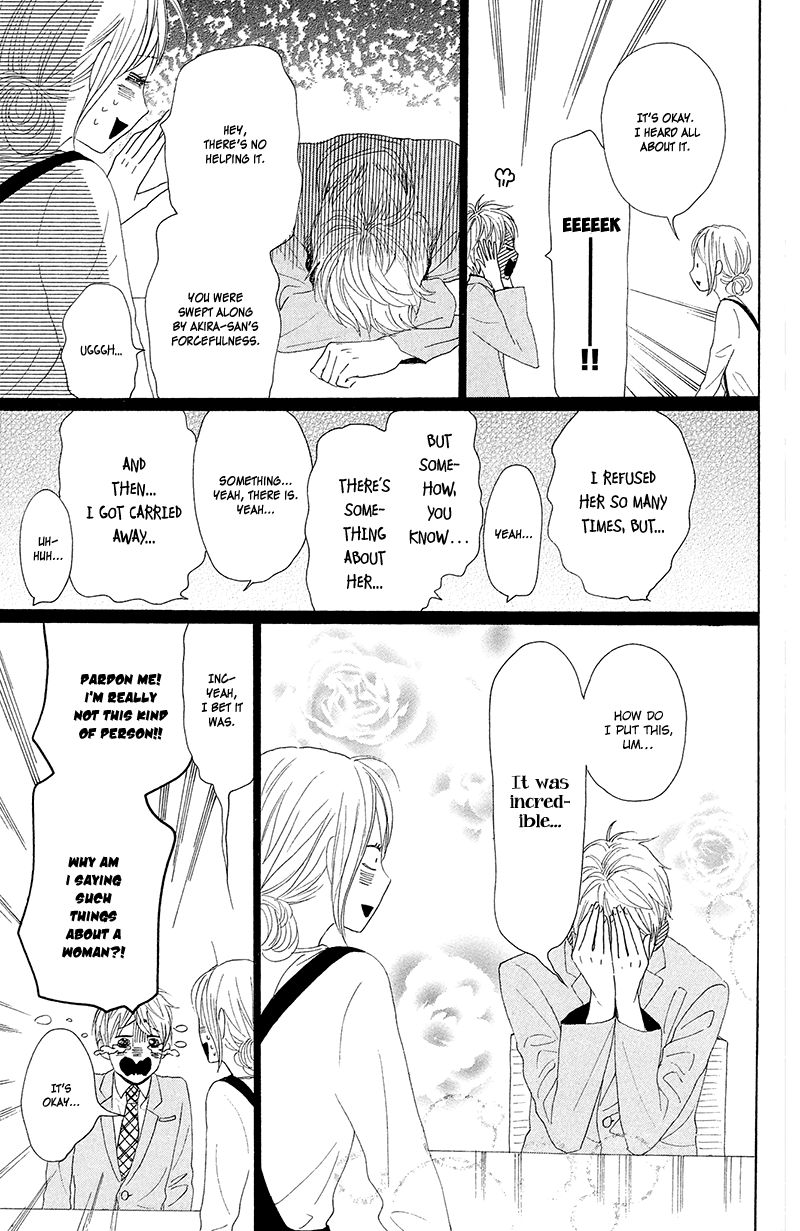 Dame na Watashi ni Koishite Kudasai Chapter 26 page 21 - Chapter 26