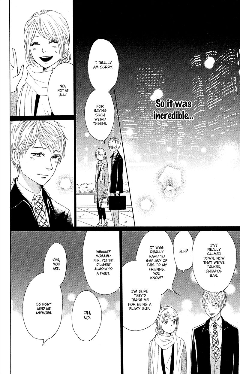 Dame na Watashi ni Koishite Kudasai Chapter 26 page 24 - Chapter 26