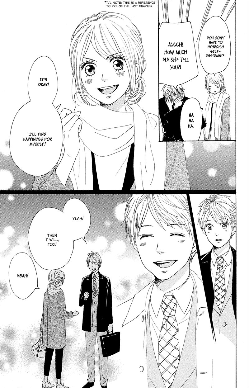 Dame na Watashi ni Koishite Kudasai Chapter 26 page 25 - Chapter 26