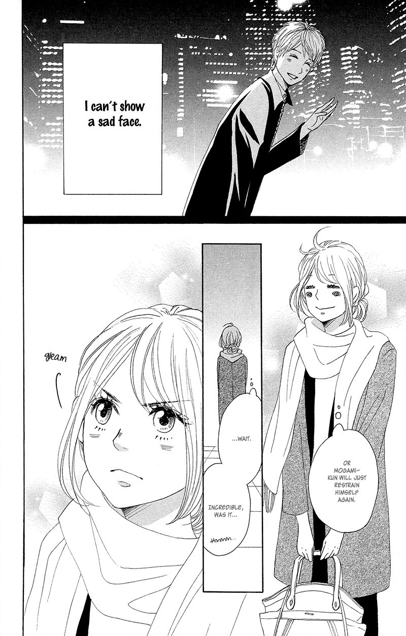 Dame na Watashi ni Koishite Kudasai Chapter 26 page 26 - Chapter 26