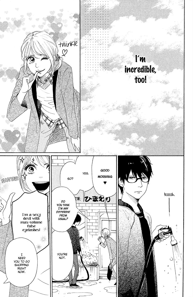 Dame na Watashi ni Koishite Kudasai Chapter 26 page 27 - Chapter 26