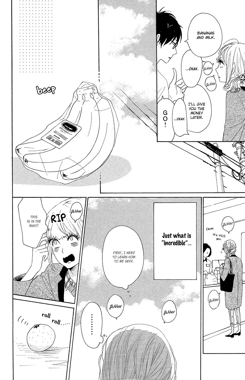 Dame na Watashi ni Koishite Kudasai Chapter 26 page 28 - Chapter 26