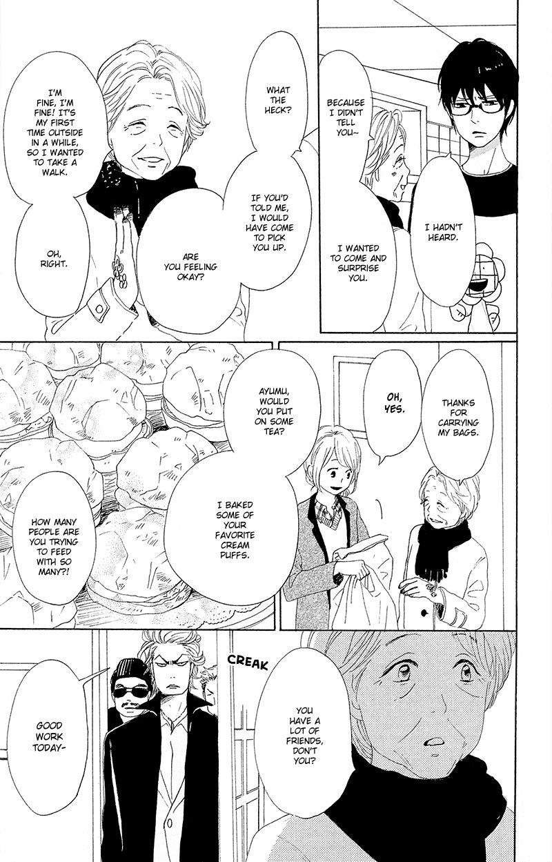 Dame na Watashi ni Koishite Kudasai Chapter 26 page 31 - Chapter 26