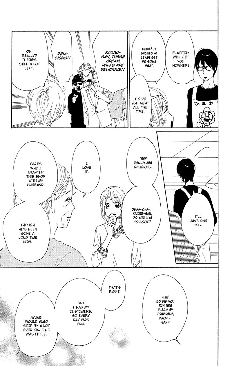 Dame na Watashi ni Koishite Kudasai Chapter 26 page 35 - Chapter 26