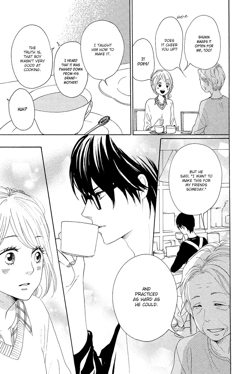 Dame na Watashi ni Koishite Kudasai Chapter 26 page 37 - Chapter 26