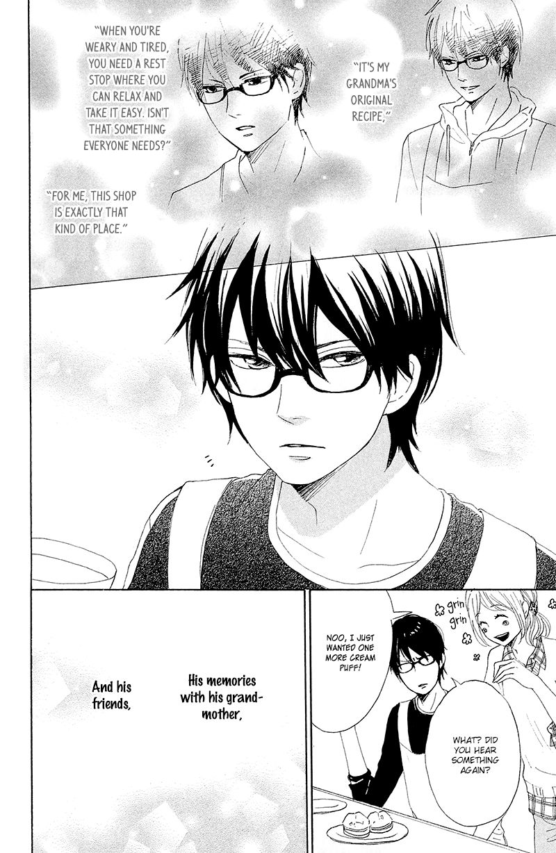 Dame na Watashi ni Koishite Kudasai Chapter 26 page 38 - Chapter 26