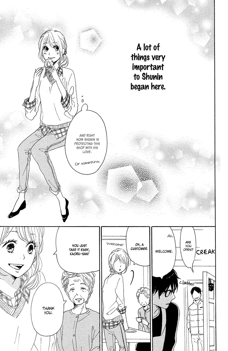 Dame na Watashi ni Koishite Kudasai Chapter 26 page 39 - Chapter 26