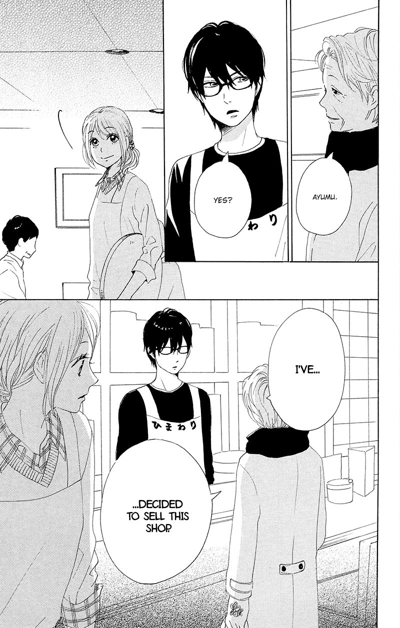 Dame na Watashi ni Koishite Kudasai Chapter 26 page 41 - Chapter 26