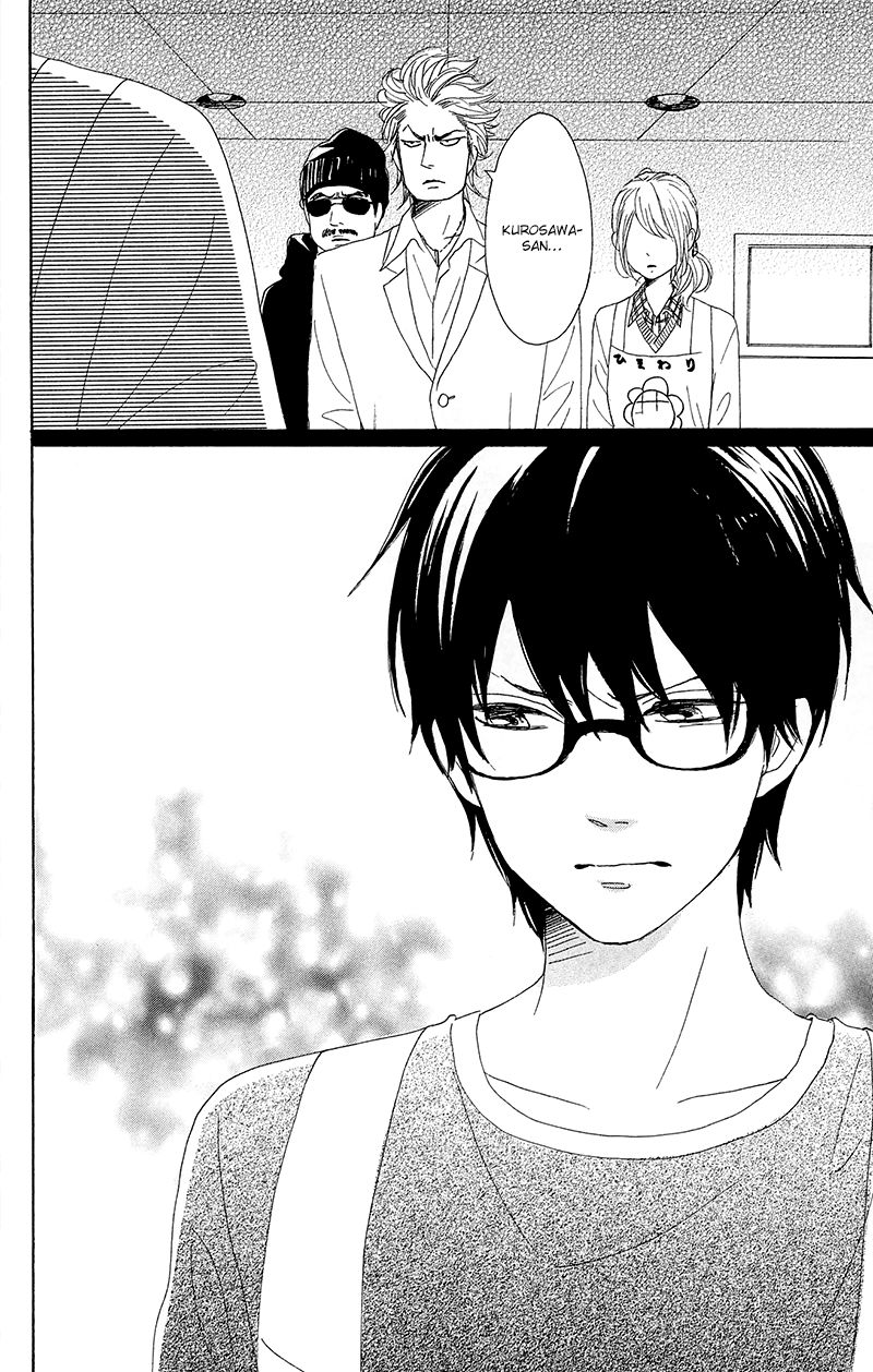 Dame na Watashi ni Koishite Kudasai Chapter 26 page 46 - Chapter 26