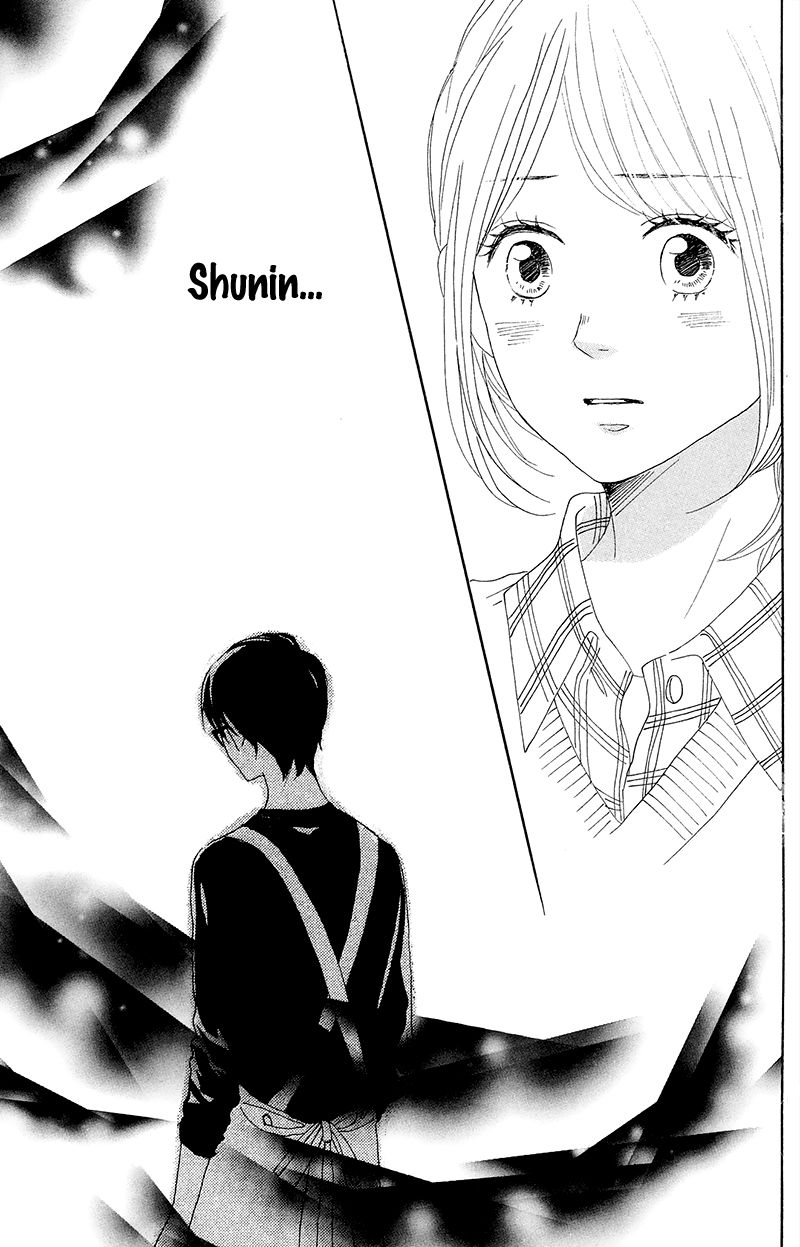 Dame na Watashi ni Koishite Kudasai Chapter 26 page 47 - Chapter 26