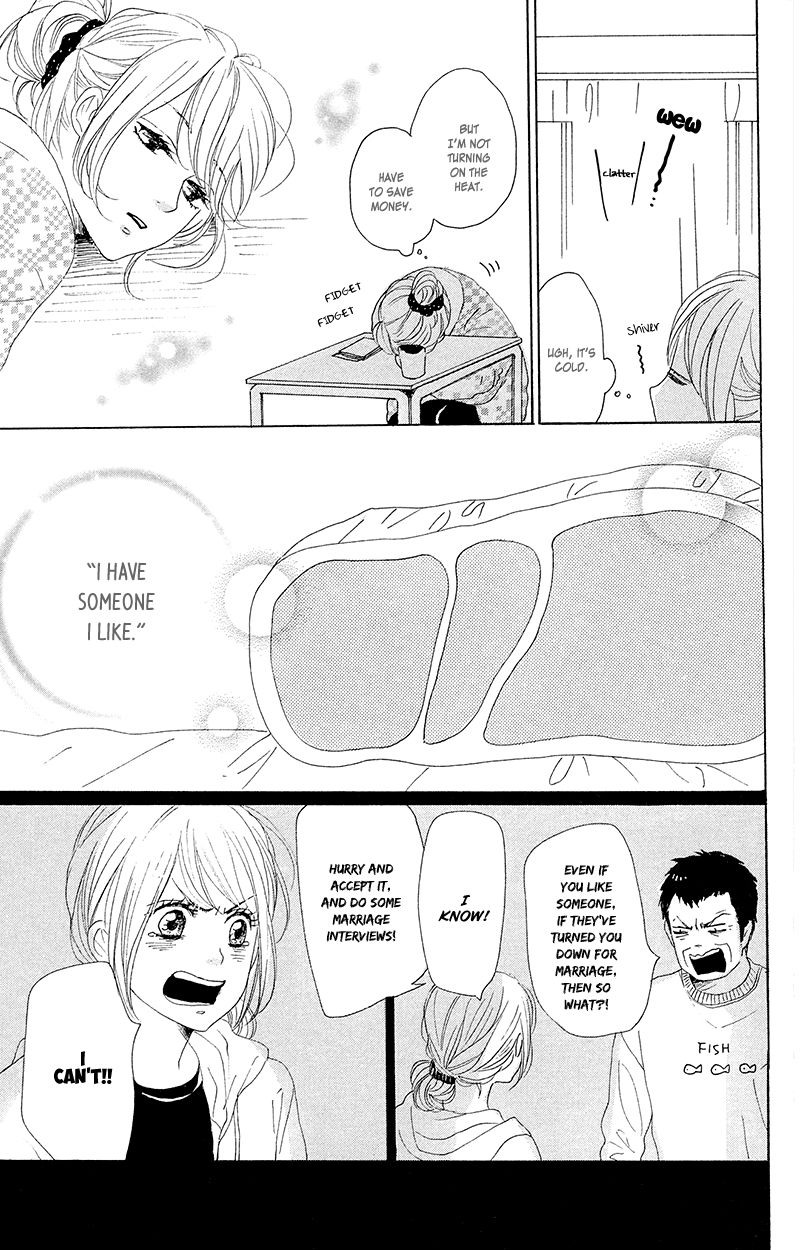 Dame na Watashi ni Koishite Kudasai Chapter 26 page 7 - Chapter 26