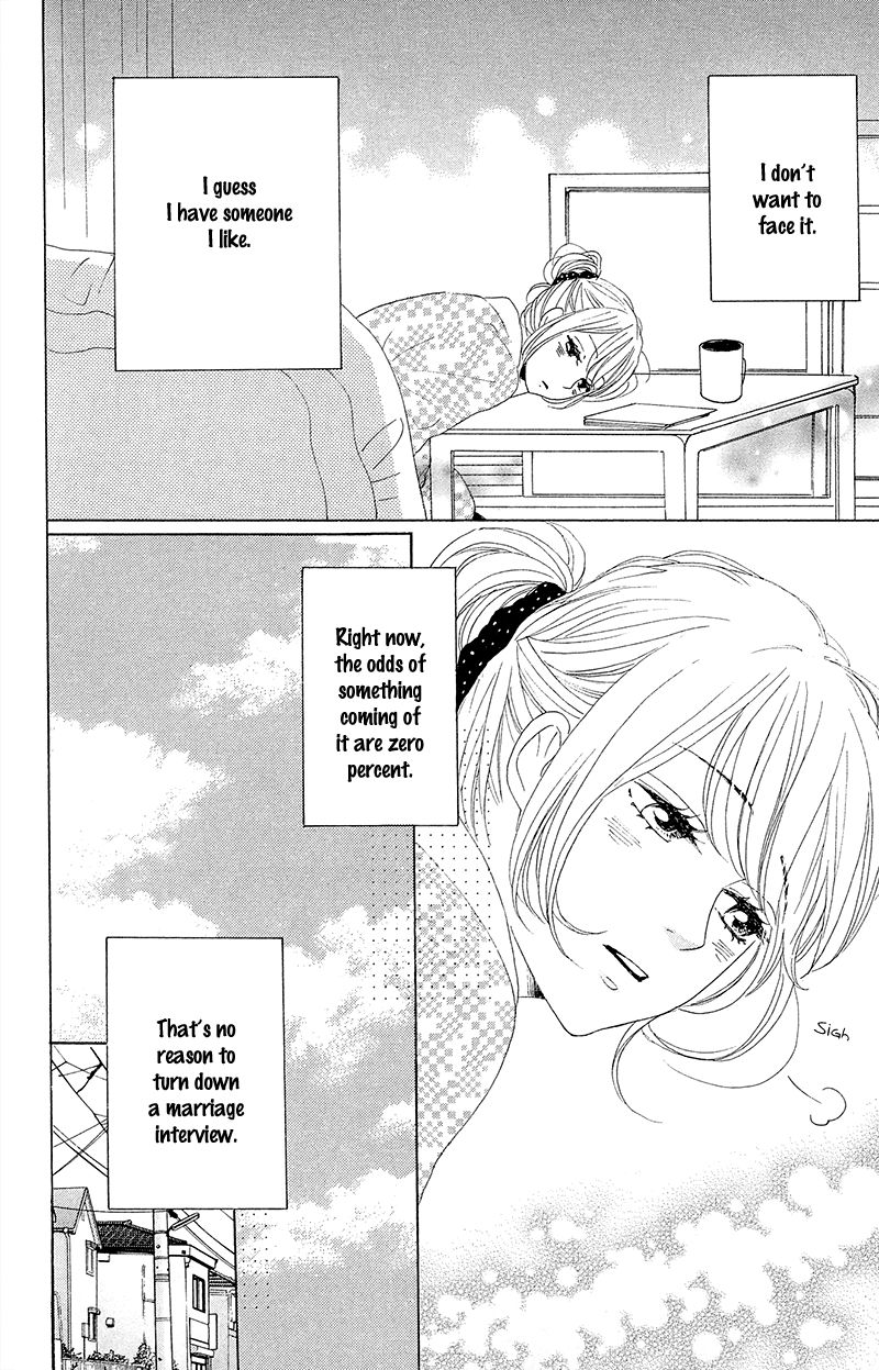 Dame na Watashi ni Koishite Kudasai Chapter 26 page 8 - Chapter 26