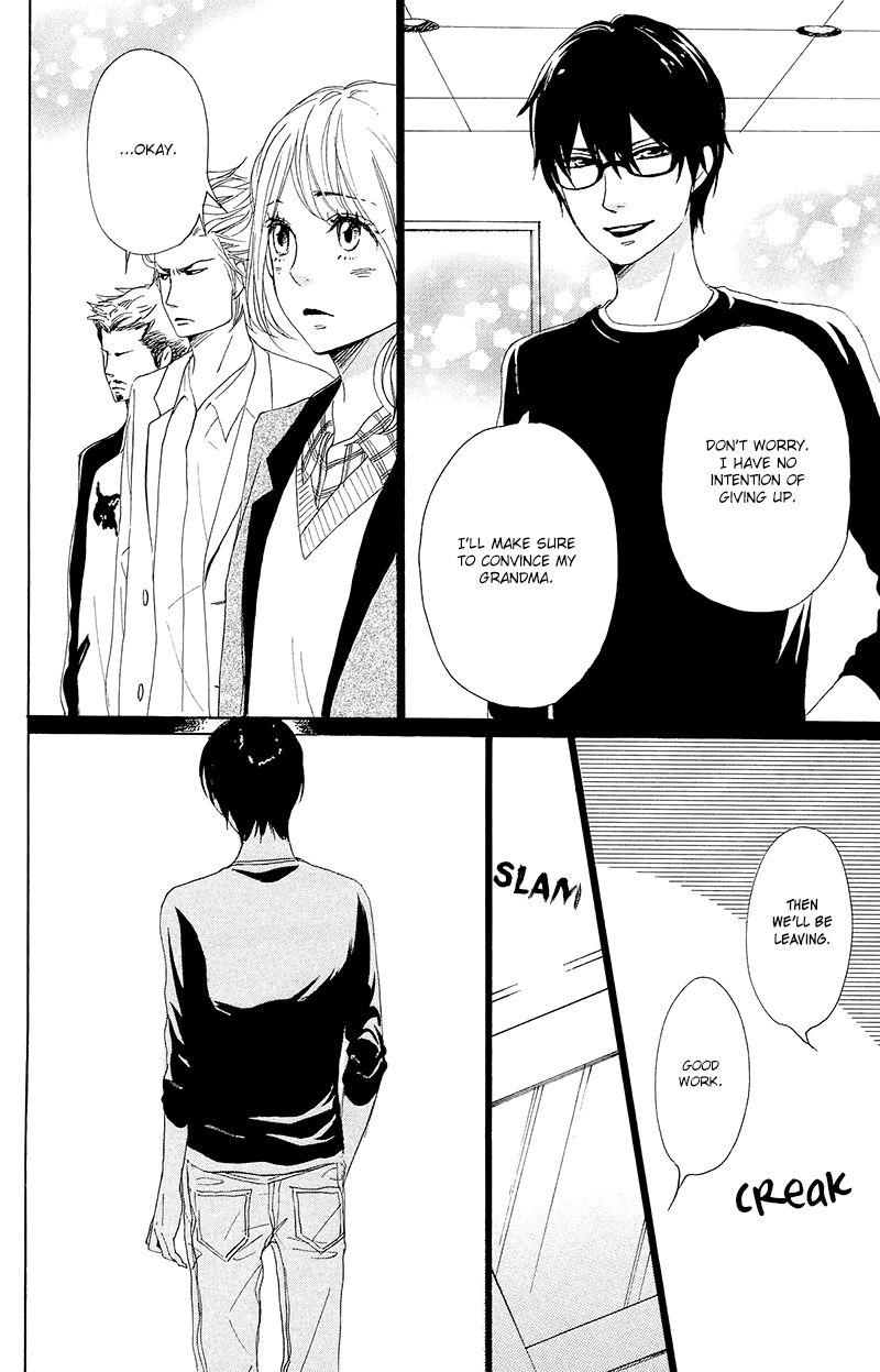 Dame na Watashi ni Koishite Kudasai Chapter 27 page 10 - Chapter 27