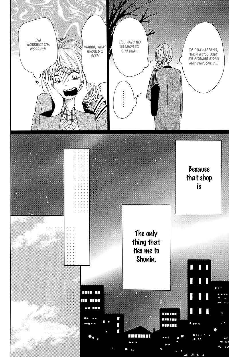 Dame na Watashi ni Koishite Kudasai Chapter 27 page 14 - Chapter 27