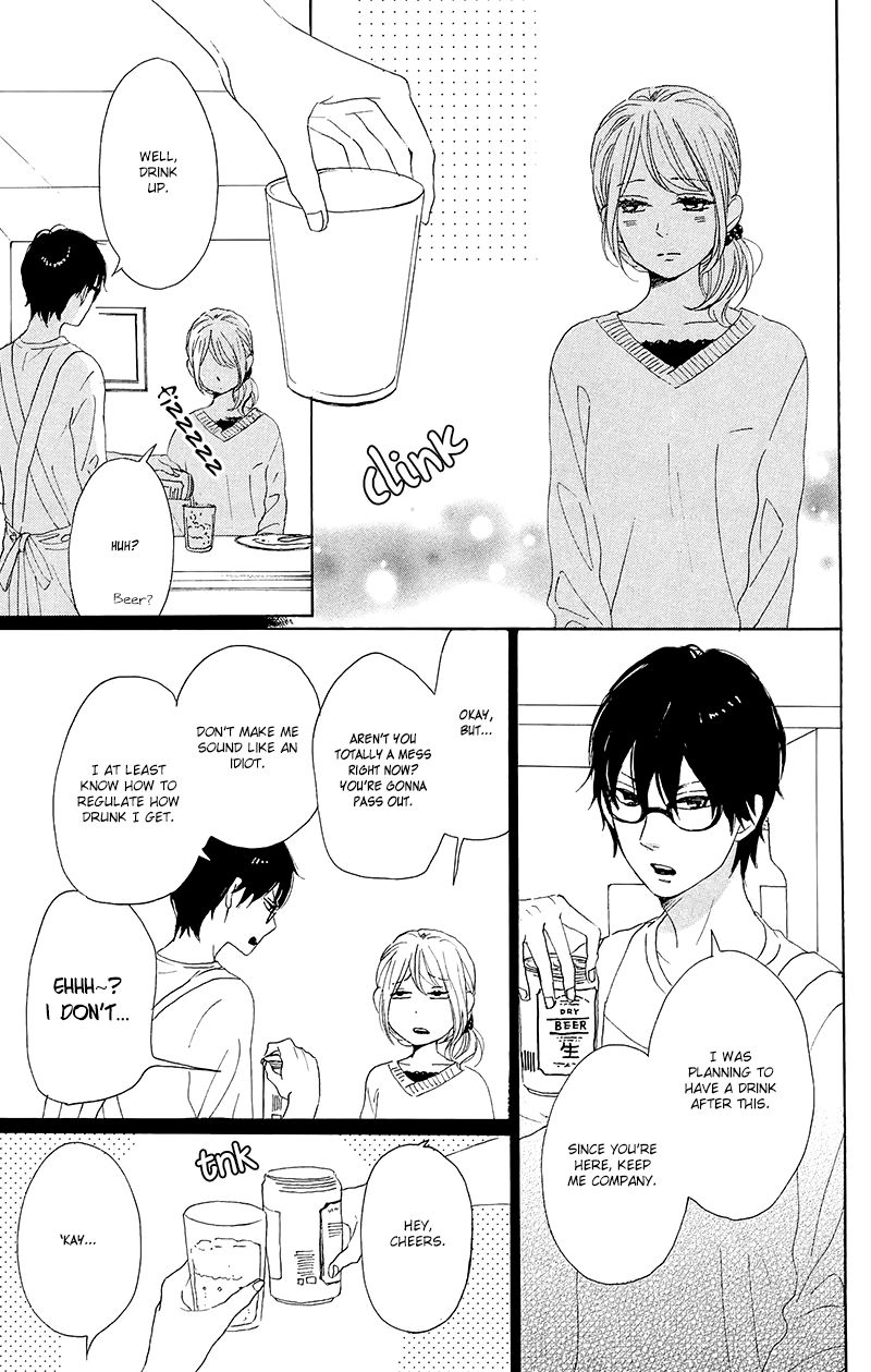 Dame na Watashi ni Koishite Kudasai Chapter 27 page 23 - Chapter 27