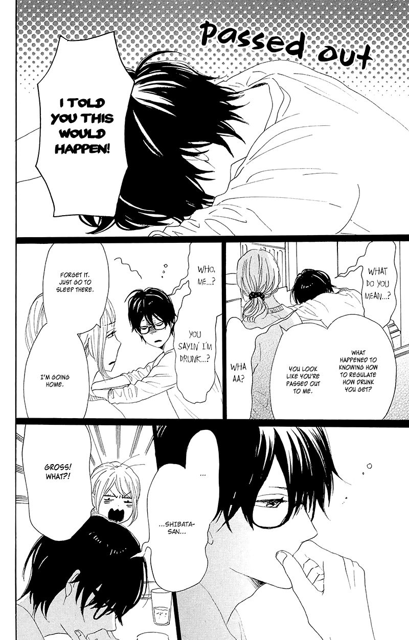Dame na Watashi ni Koishite Kudasai Chapter 27 page 24 - Chapter 27
