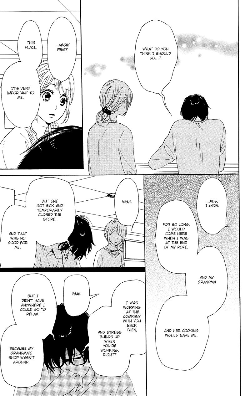 Dame na Watashi ni Koishite Kudasai Chapter 27 page 25 - Chapter 27