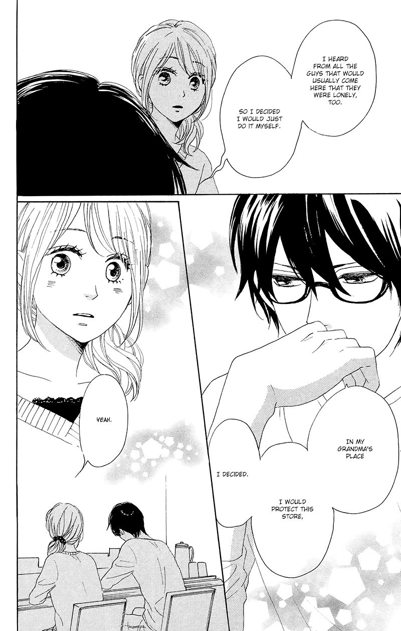 Dame na Watashi ni Koishite Kudasai Chapter 27 page 26 - Chapter 27
