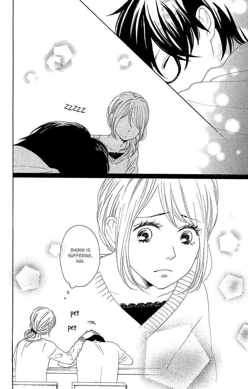 Dame na Watashi ni Koishite Kudasai Chapter 27 page 28 - Chapter 27